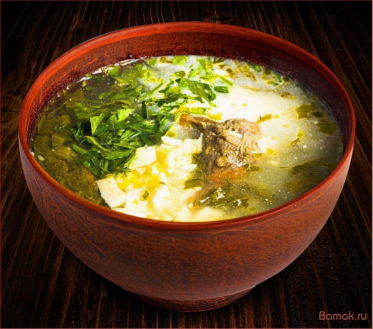 (щавелевый, борщ, вкусное, полезное, блюдо) Щавелевый борщ — вкусное и полезное блюдо для всей семьи