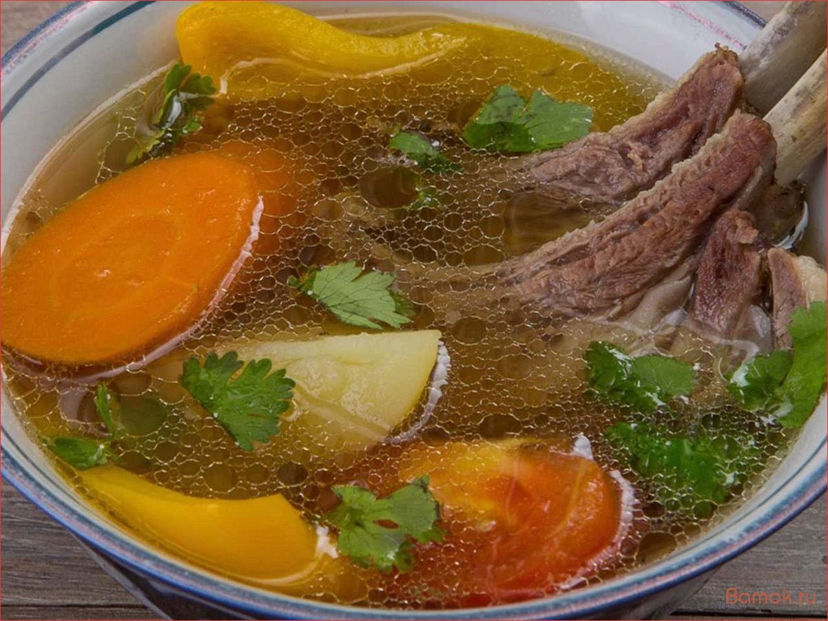 Шурпа — традиционное блюдо кавказской кухни сочной и ароматной, которое согревает душу и тело