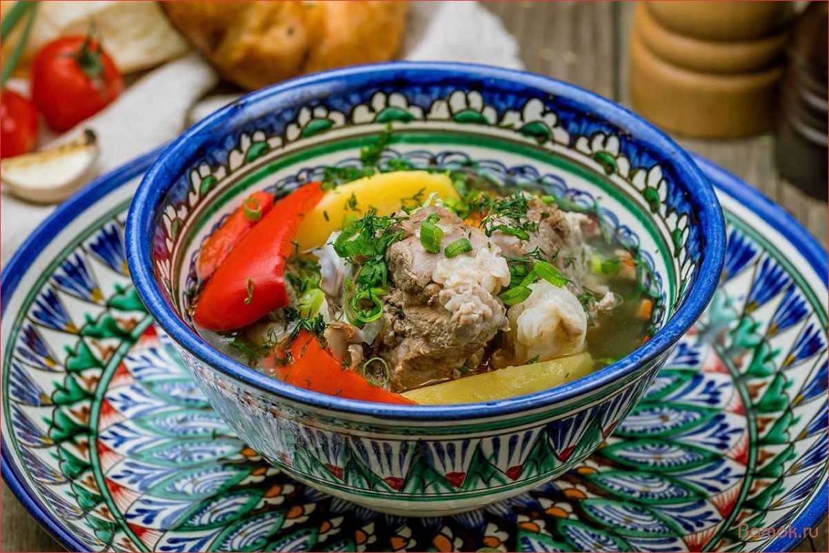 Шурпа — традиционное блюдо кавказской кухни сочной и ароматной, которое согревает душу и тело
