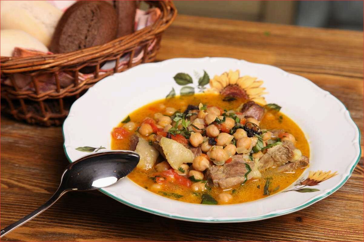 (шурпа, нутом, вкусный, питательный, рецепт) Шурпа с нутом — вкусный и питательный рецепт для всех любителей мяса и овощей