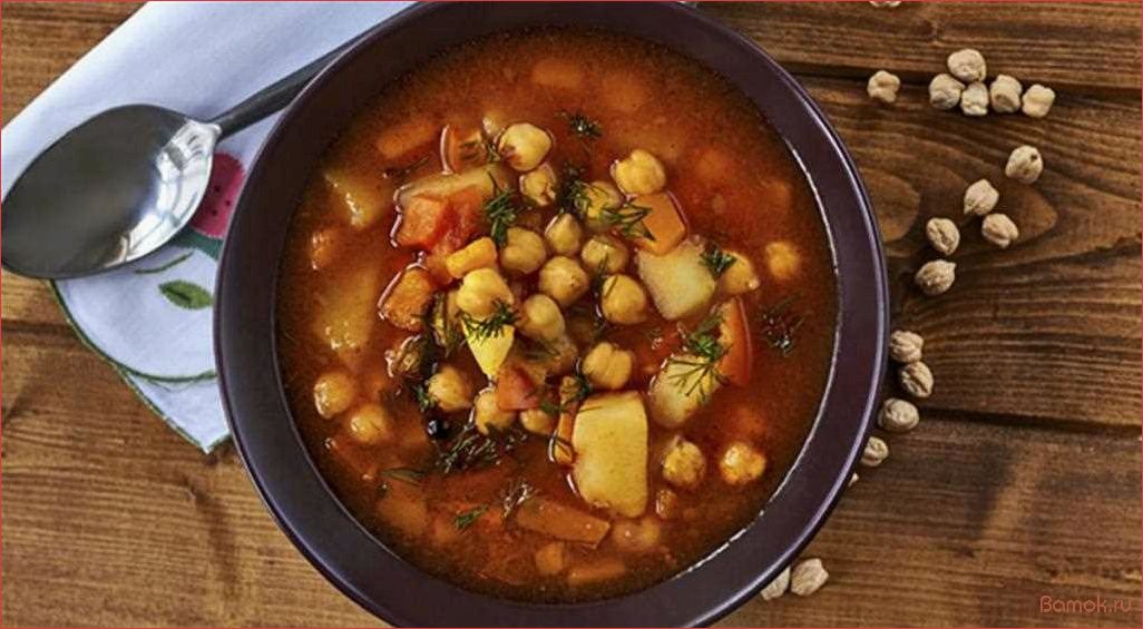 (шурпа, нутом, вкусный, питательный, рецепт) Шурпа с нутом — вкусный и питательный рецепт для всех любителей мяса и овощей