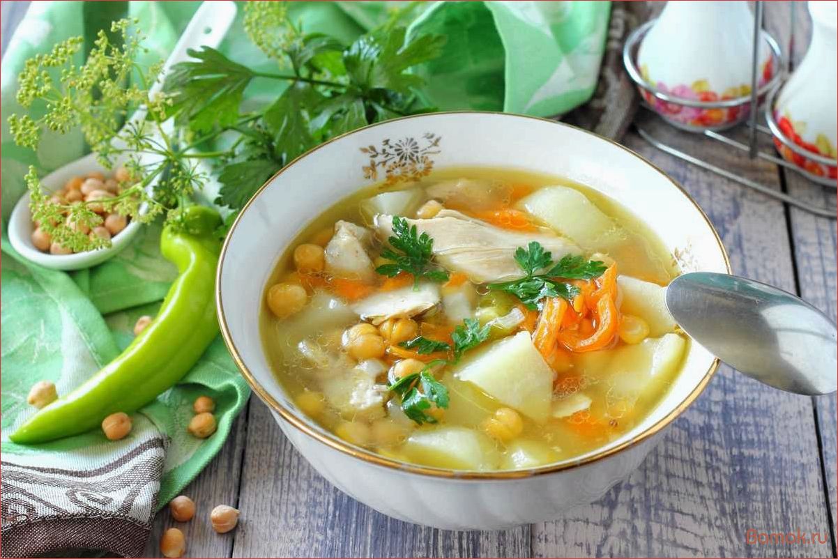(шурпа, нутом, вкусный, питательный, рецепт) Шурпа с нутом — вкусный и питательный рецепт для всех любителей мяса и овощей