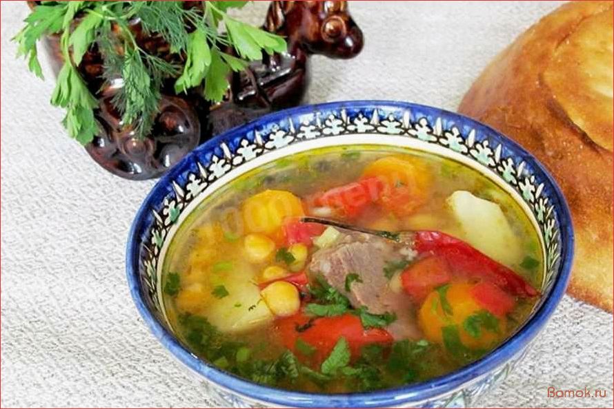 (шурпа, нутом, вкусный, питательный, рецепт) Шурпа с нутом — вкусный и питательный рецепт для всех любителей мяса и овощей